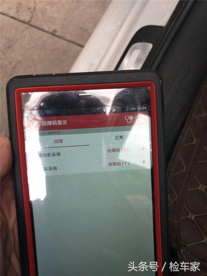 奥迪a4l2019款45tfsiquattro,奥迪a4l2022款45tfsiquattro