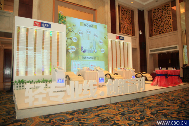 首提“轻专业线”概念，植美村为何要以美容仪器布局终端？