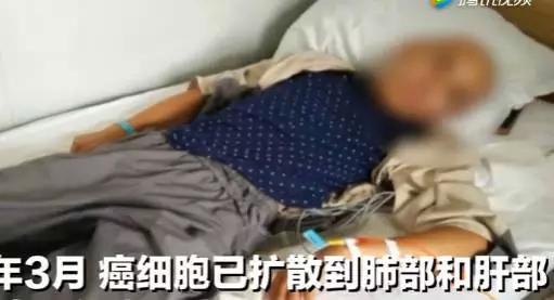 一颗黑痣流血没理会，33岁年轻爸爸癌细胞扩散已无法治愈！