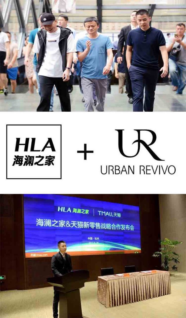 看品牌服装,服装品牌如何做微信推广