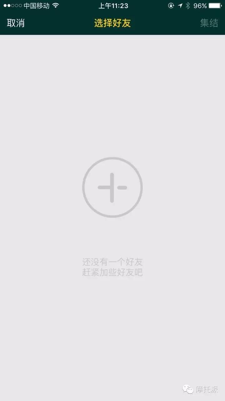 体验平台app,体验app官方下载