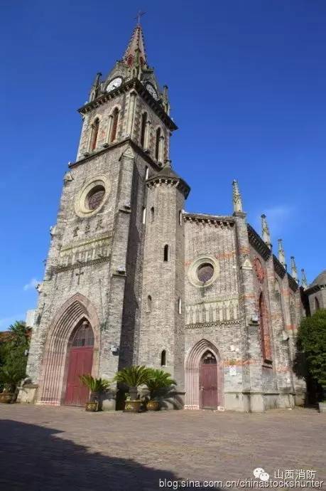 南岳山火灾,湖南重大火灾