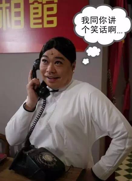 笑到趴地上,笑到躺地上