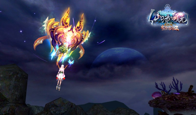 完美国际2三空,完美国际2新飞行器凝海