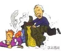 星湖公园火灾,星湖城火灾