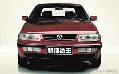 大众防盗器在哪个位置,大众polo安装防盗器