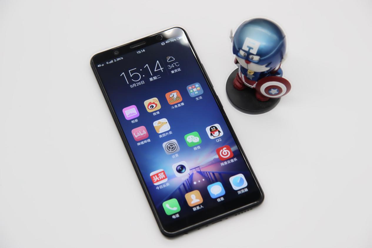 vivo目前公认最好用的x系列手机,目前最好的vivox20手机