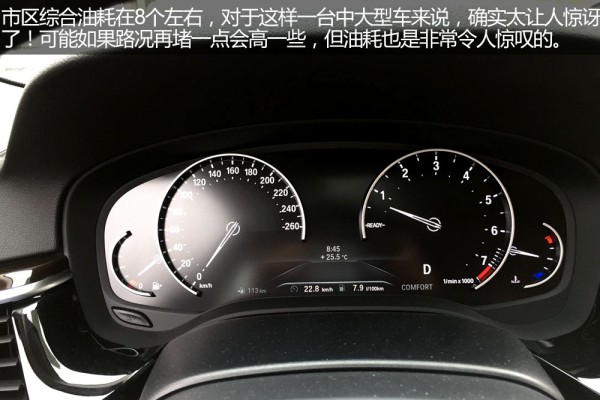 深度测评宝马528li,2018款宝马528li试驾视频