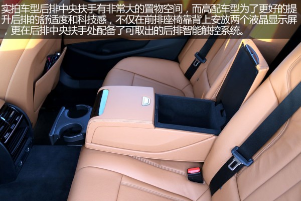 深度测评宝马528li,2018款宝马528li试驾视频