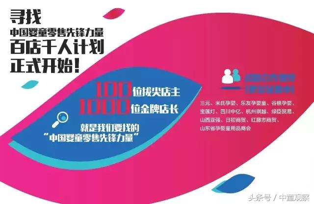 海外代购奶粉靠谱吗,海淘代购奶粉有弊端吗