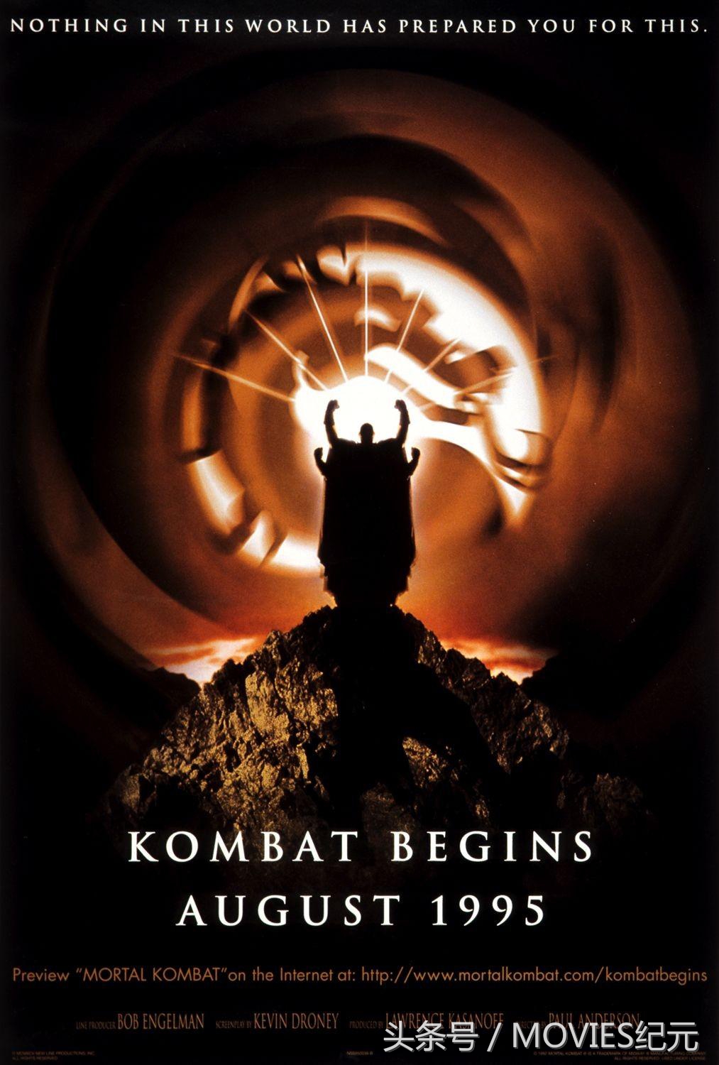 盘点几部根据经典游戏改编的电影,20部根据经典游戏改编的电影