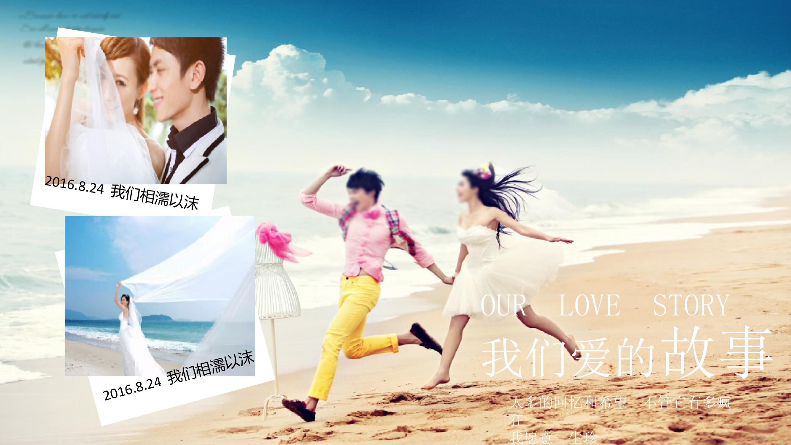 濠氱ぜ鐜板満鍋歱pt,濠氱ぜ鑷繁鍋歱pt