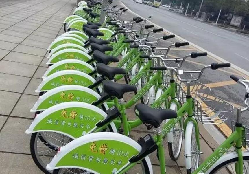 酷骑押金退不了最新,酷骑押金没退怎么处理