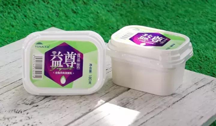 网红酸奶确实好喝,曾经的网红酸奶