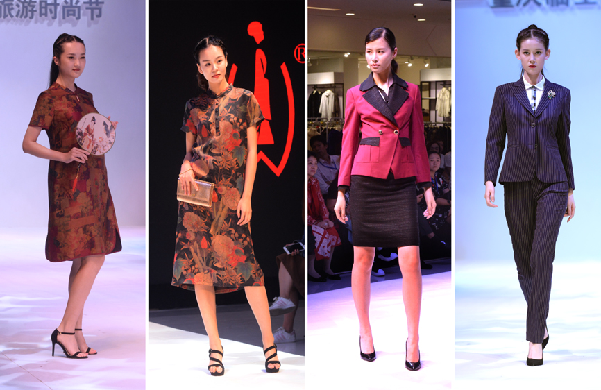 渝派服装中和发布会,渝派服饰重庆