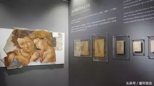 值得带孩子去看的画展,全球最值得看的20个展览