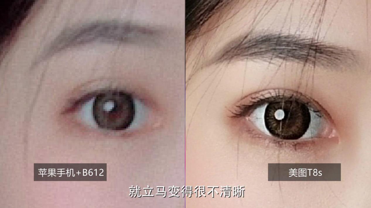 同样是相机拍照为啥没有高级感,同样是拍照为啥人家拍的那么好看