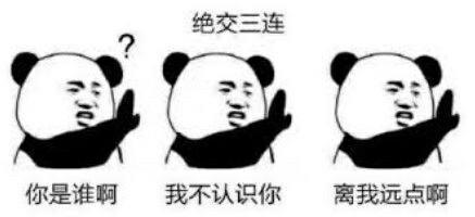 寻仙新响马寨奶妈需要的属性,寻仙手游奶妈加点攻略