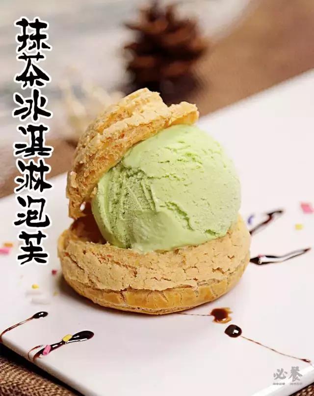 珠海正宗甜品店,珠海甜品店推荐便宜