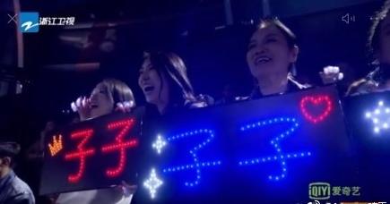 张杰子子合唱视频,张杰未live大合唱合集