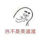 国庆手机如何买,iphonex从哪里买划算