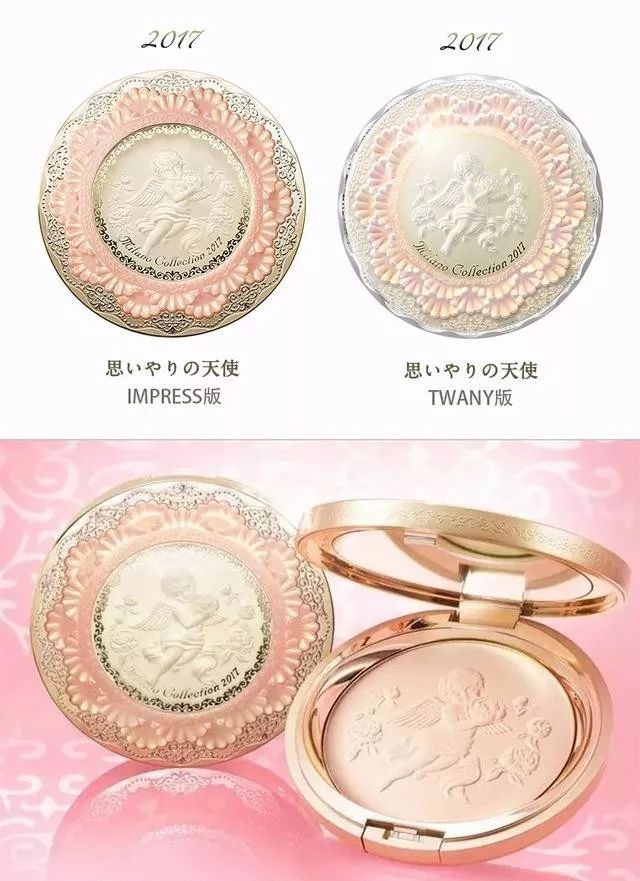 比资生堂更好用的产品,比资生堂好用的产品