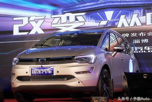 淄博国金汽车倒闭了么,山东淄博国金汽车怎么样