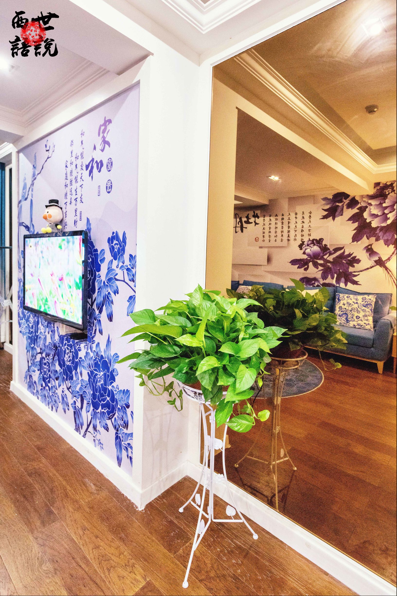 我在长沙的日常生活,我在长沙感受旅行