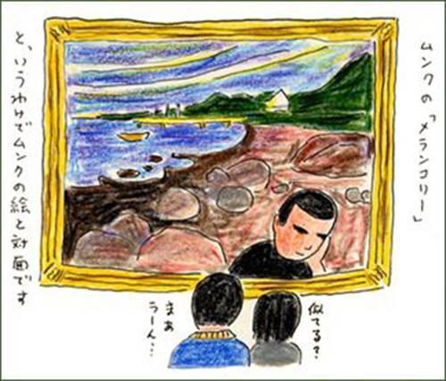 他被吐槽只有小学生的水平,却照样成为村上春树最爱的插画家