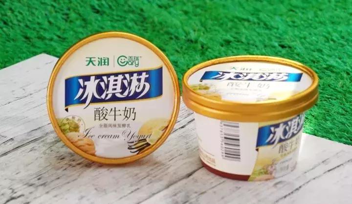 网红酸奶确实好喝,曾经的网红酸奶