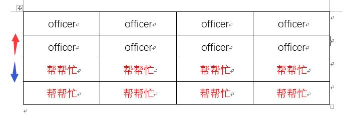 word表格拆分表格怎么对齐,word表格怎样拆分一列多行