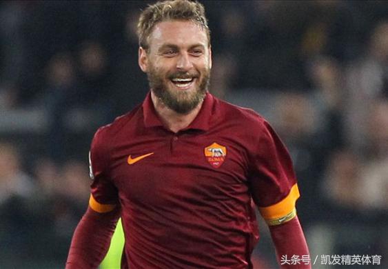 意甲德甲可能5个欧冠资格,巅峰意甲和现在的英超