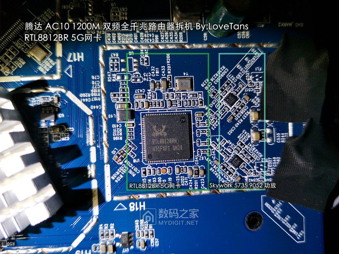 腾达ac10全千兆无线路由器家用5g,腾达无线路由器AC2100