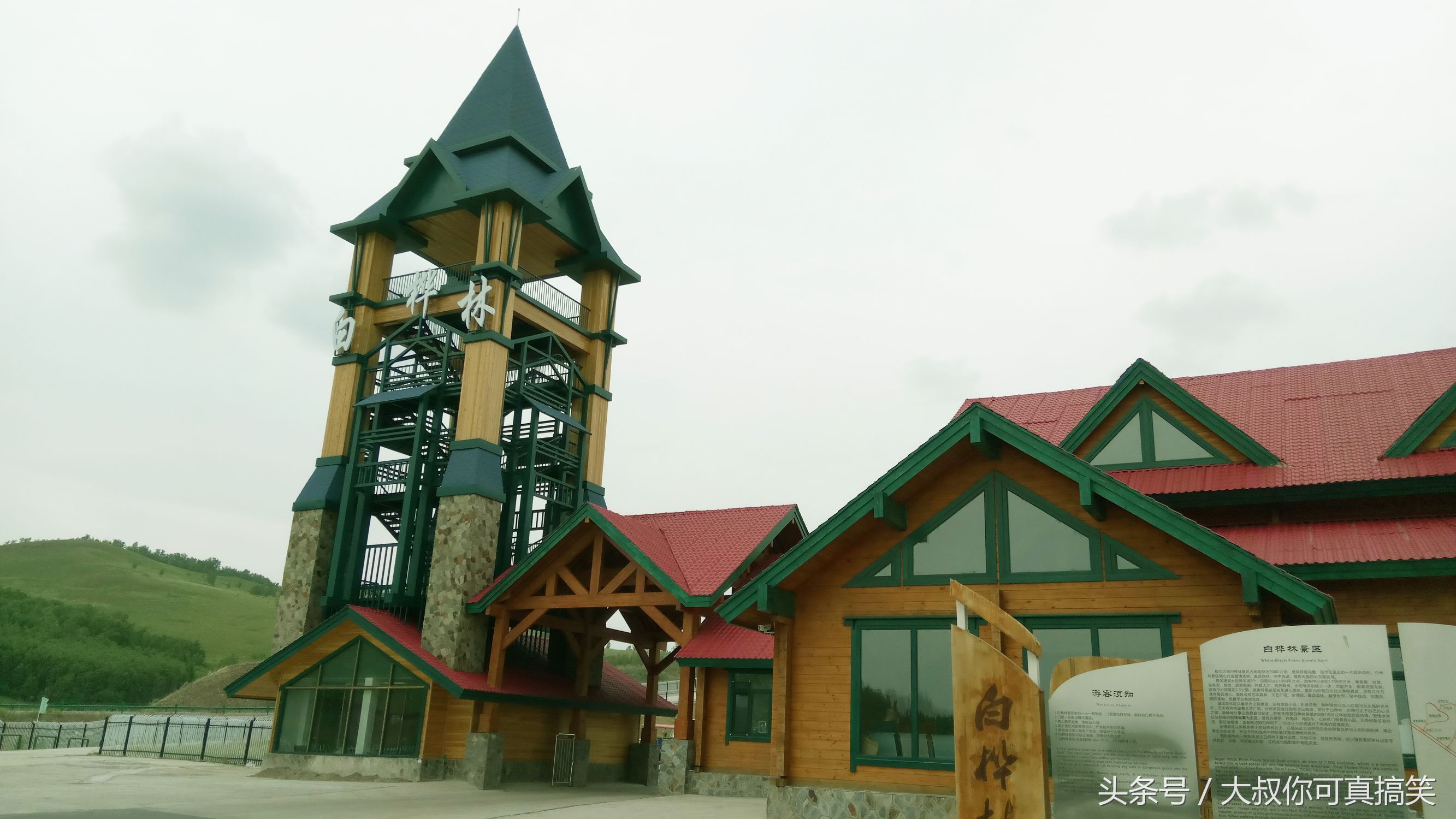 你所不知道的内蒙古牛肉干,内蒙古呼伦贝尔特产有哪些