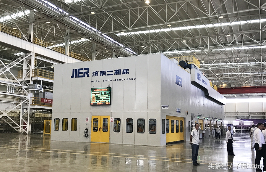 淄博国金汽车倒闭了么,山东淄博国金汽车怎么样