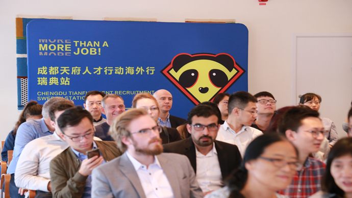 成都高新区面向全球引进专业人才,成都市高新区高端人才申报