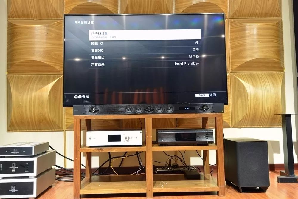 索尼sonyht-st5000,索尼sonyht-s40r5.1实测