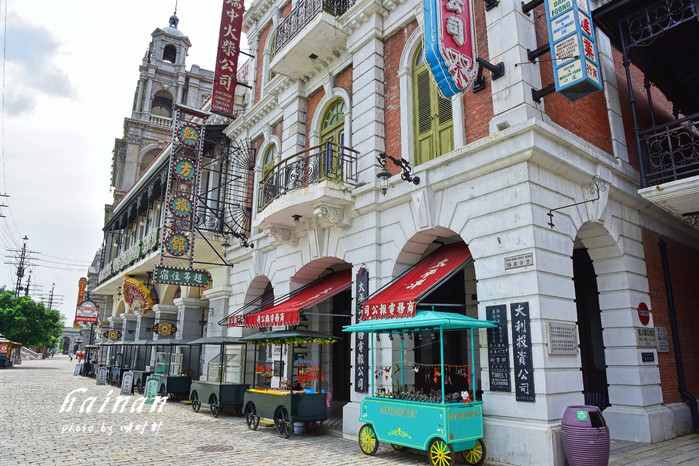 天堂很远中国很近,天堂很远扎西尼玛