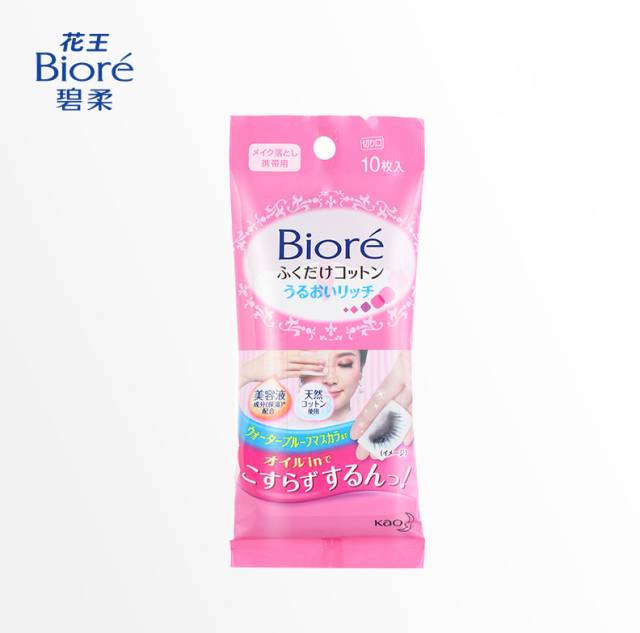 比资生堂更好用的产品,比资生堂好用的产品