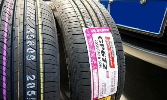 性价比轮胎耐克森,玛吉斯ma656和耐克森cp672哪个好