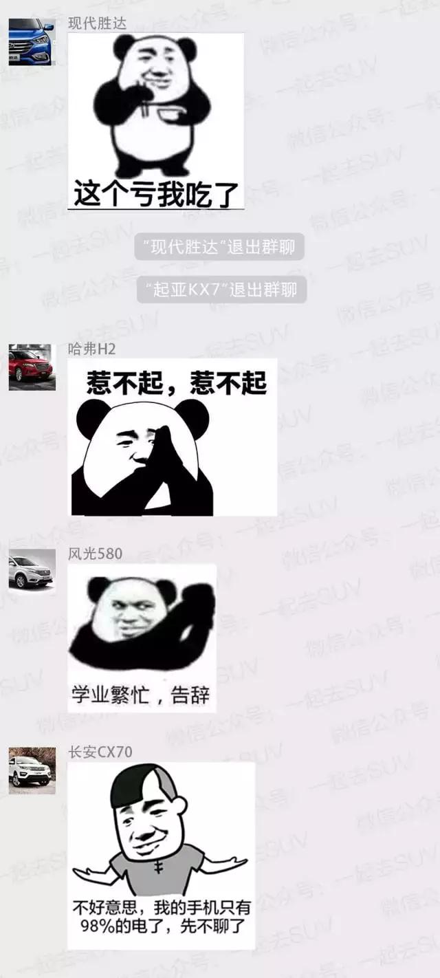 10万以内车五菱,十万以内性价比高的suv五菱宏光