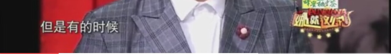 有趣的灵魂是怎么样的呢,有趣的灵魂是怎么样的