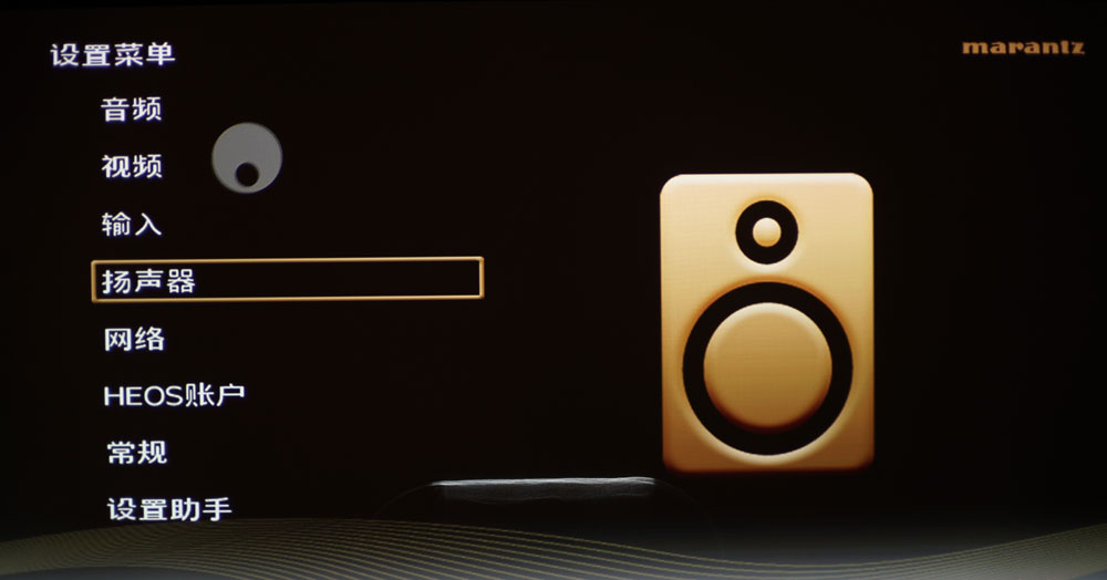 马兰士5012功放测评,马兰士sr5005功放详细介绍