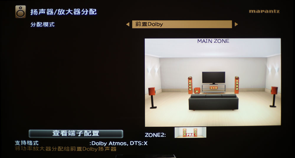 马兰士5012功放测评,马兰士sr5010与5012功放区别