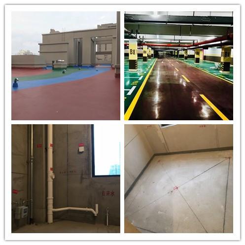 中海蓝湾一期,中海蓝湾什么时候交房