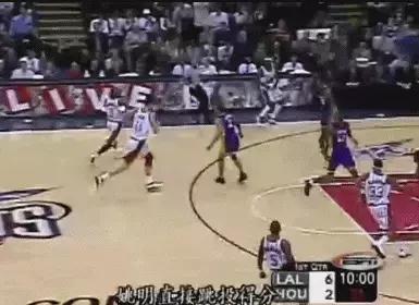 姚明火箭队球衣退役演讲,姚明球衣退役纪录片