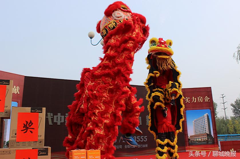 “时代中通·豪园”杯健康徒步行盛大开启，营销中心正式开放