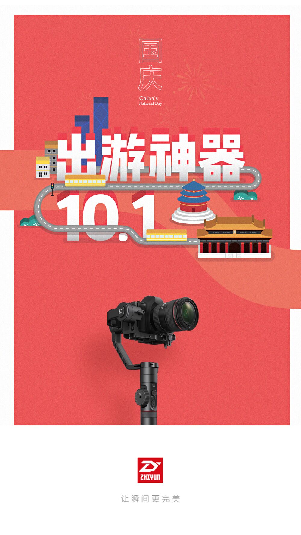 ps修图大神修图技巧,终于有一套全面的ps修图教程啦