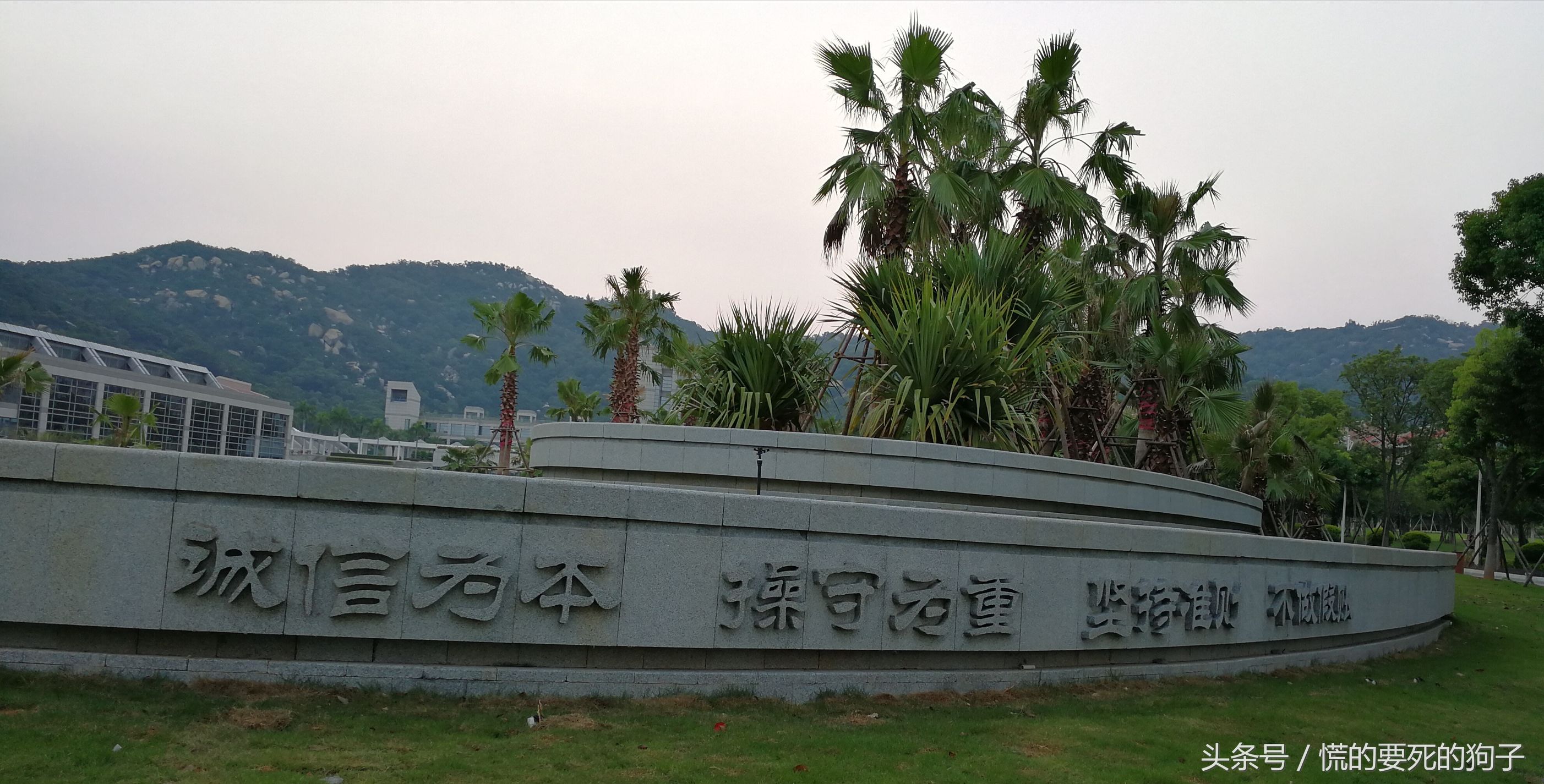 三大国家会计学院,三大国家会计学院考研难度