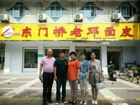 外地朋友来汉中吃什么,来汉中旅游吃什么